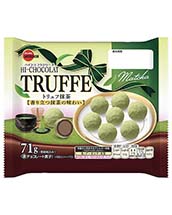 ７１ｇトリュフ抹茶