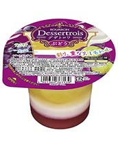 デザトロワぶどう