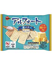 アルフォート塩バター