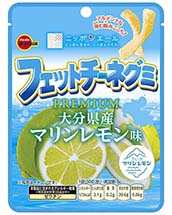 フェットチーネグミＰＲＥＭＩＵＭ大分県産マリンレモンⓇ味