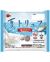 ７１ｇ夏トリュフ塩ミルク
