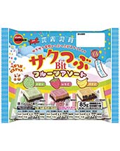 サクつぶビットフルーツアソート