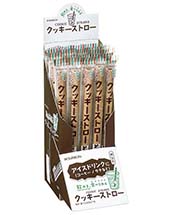 クッキーストロー