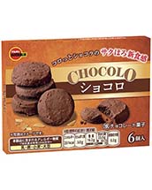 ショコロ