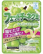 フェットチーネグミシャインマスカット味
