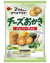 チーズおかきジェノベーゼ風味