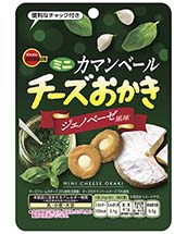 ミニカマンベールチーズおかきジェノベーゼ風味ＣＨ
