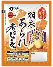 羽衣あられ香るしょうが味