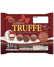 トリュフミルクガナッシュ