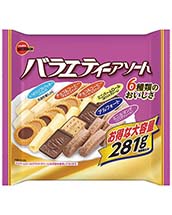 バラエティーアソート