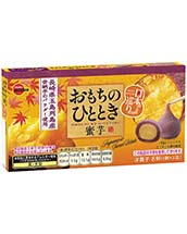 おもちのひととき日本巡り蜜芋