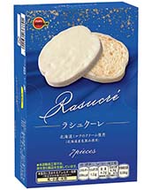 ラシュクーレ