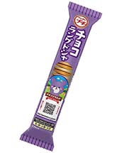 プチチョコラングドシャ