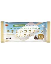 ブルボン デザートマルシェ マンゴー140g | 商品紹介 | 菓子