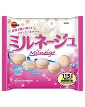 バームロール | 商品情報 | ブルボン