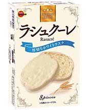 アルフォート Amazon.co.jp: ブルボン アルフォートミニチョコレートバニラ