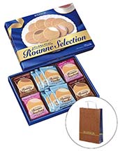 ハイセレクションHS-S | 商品情報 | ブルボン