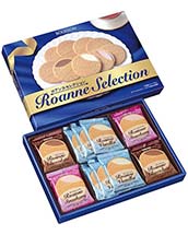 ブルボン