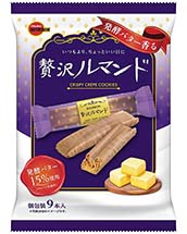 Amazon.co.jp: ブルボン 贅沢ラングロール 4 個セット 三つの羽