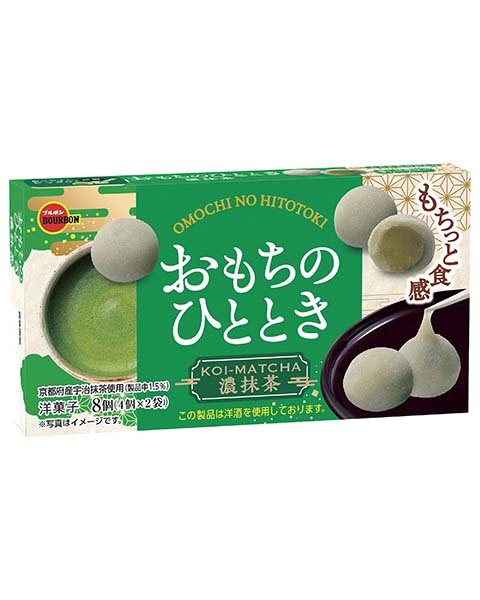 おもちのひととき濃抹茶
