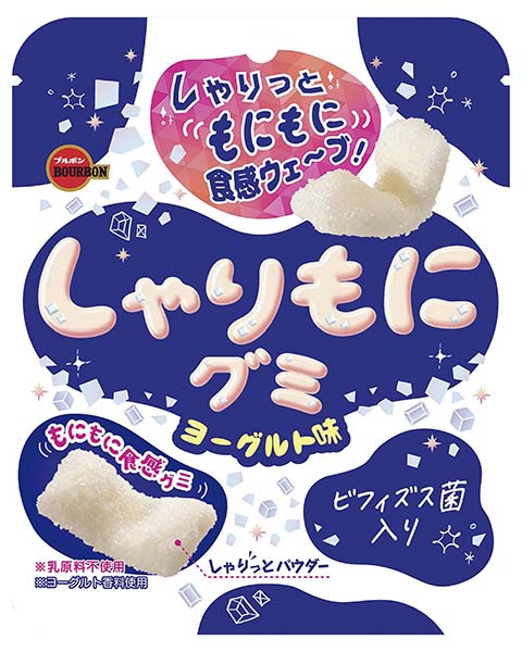 しゃりもにグミ　ヨーグルト味