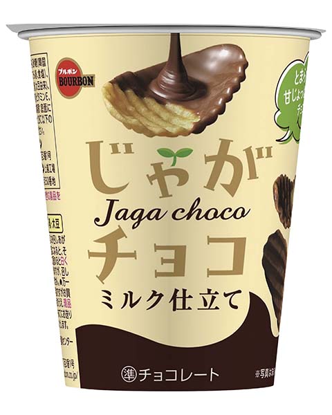じゃがチョコ | 商品情報 | ブルボン