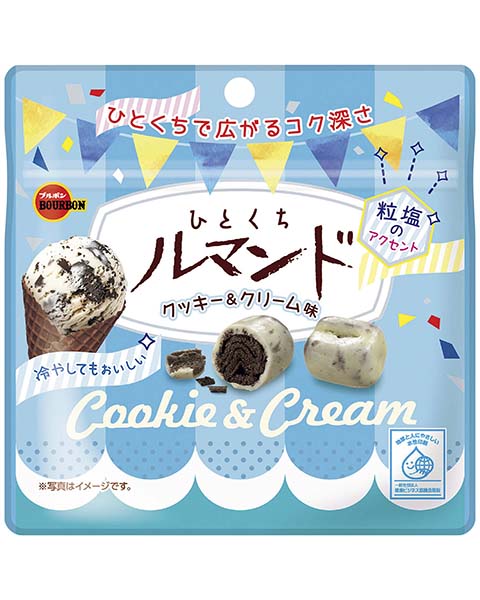 ひとくちルマンドクッキー＆クリーム味