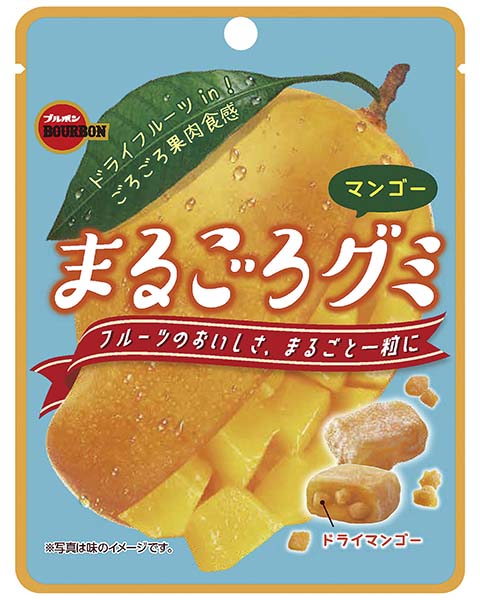 まるごろグミマンゴー 商品情報 ブルボン