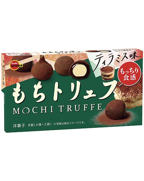 もちトリュフティラミス味 商品情報 ブルボン