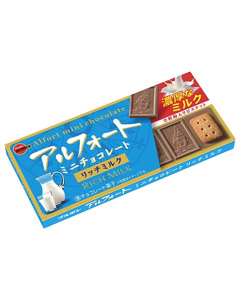 アルフォートミニチョコレートリッチミルク