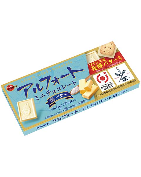 アルフォートミニチョコレート塩バター