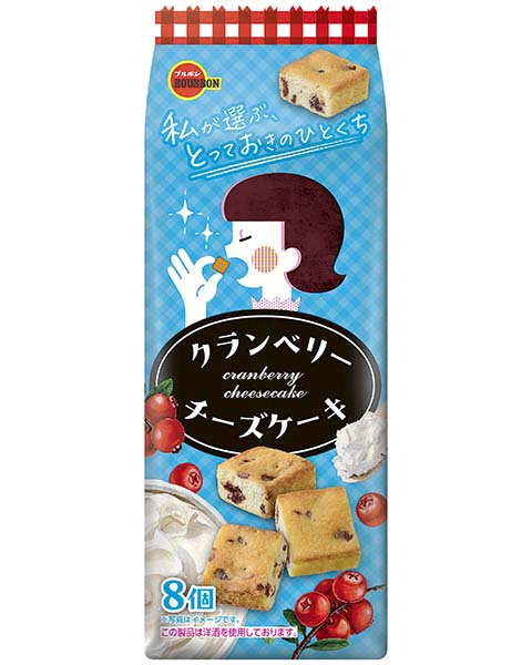 クランベリーチーズケーキ