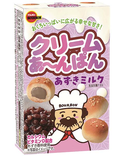 クリームあ～んぱんあずきミルク