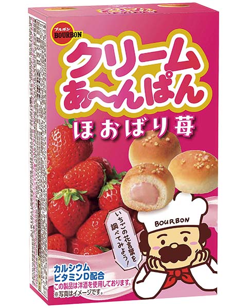 クリームあ～んぱんほおばり苺