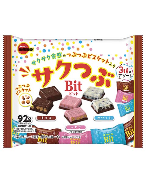 サクつぶビット