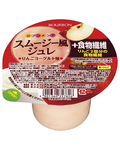 スムージー風ジュレ＋食物繊維りんごヨーグルト味