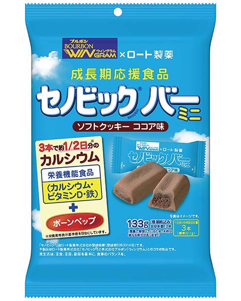 セノビックバーミニソフトクッキーココア味 | 商品情報 | ブルボン