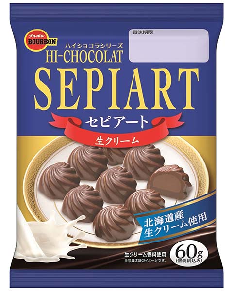 セピアート生クリーム 商品情報 ブルボン セピアート生クリーム 商品情報 ブルボン