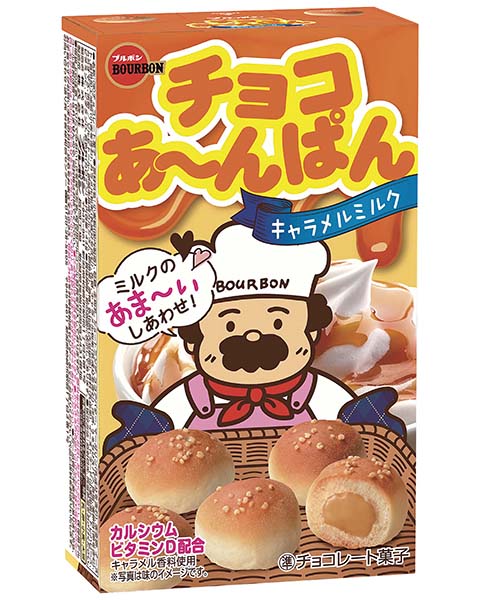 チョコあ んぱんキャラメルミルク 商品情報 ブルボン