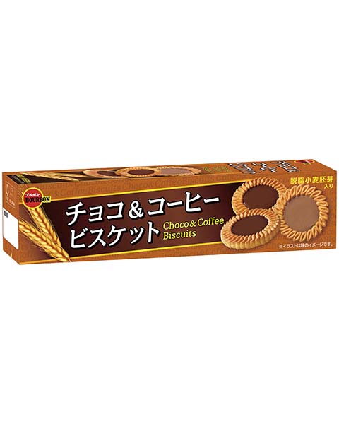 チョコ＆コーヒービスケット