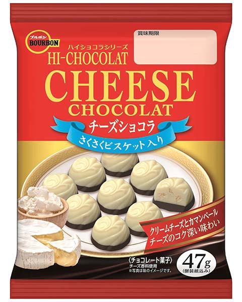 チーズショコラ 商品情報 ブルボン