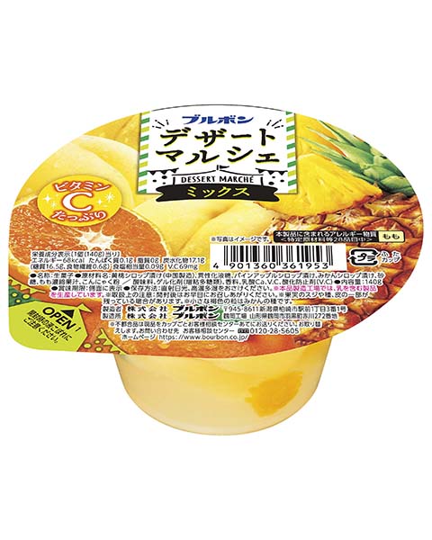 デザートマルシェミックス