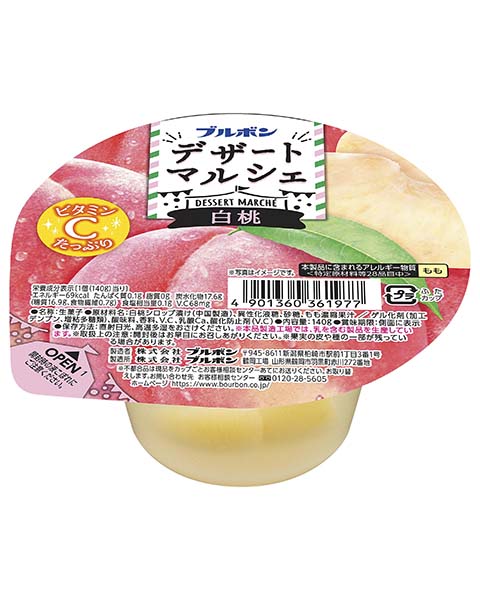 デザートマルシェ白桃