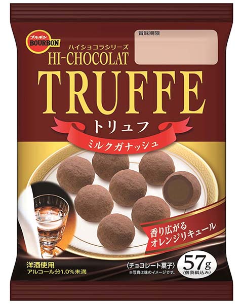 トリュフミルクガナッシュ 商品情報 ブルボン