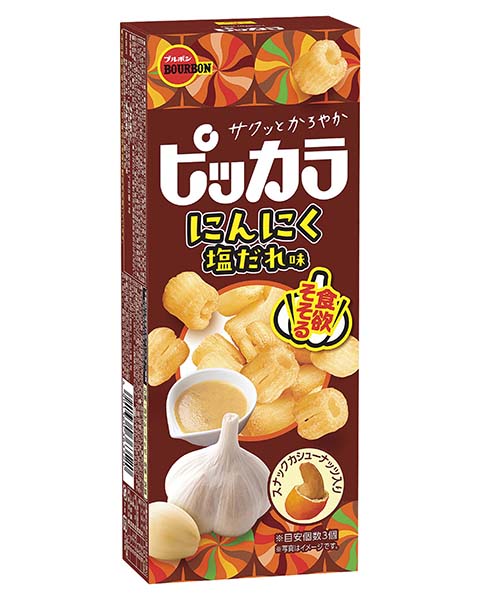 ピッカラにんにく塩だれ味