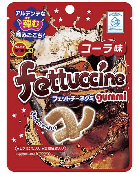 フェットチーネグミ コーラ味 商品情報 ブルボン