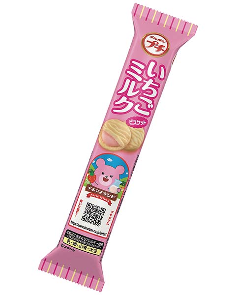 プチいちごミルク
