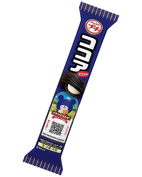 プチココア