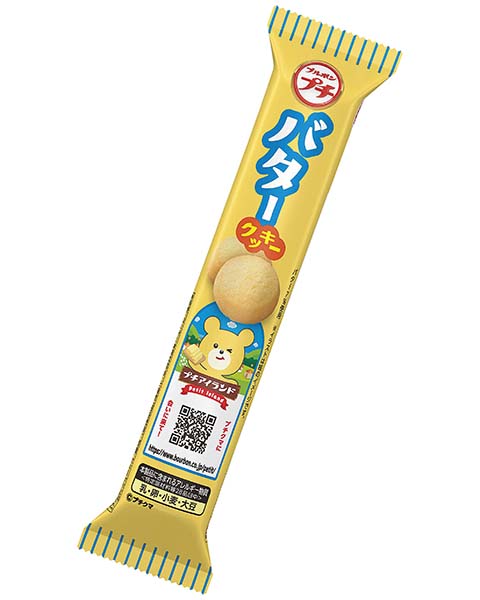 プチバタークッキー