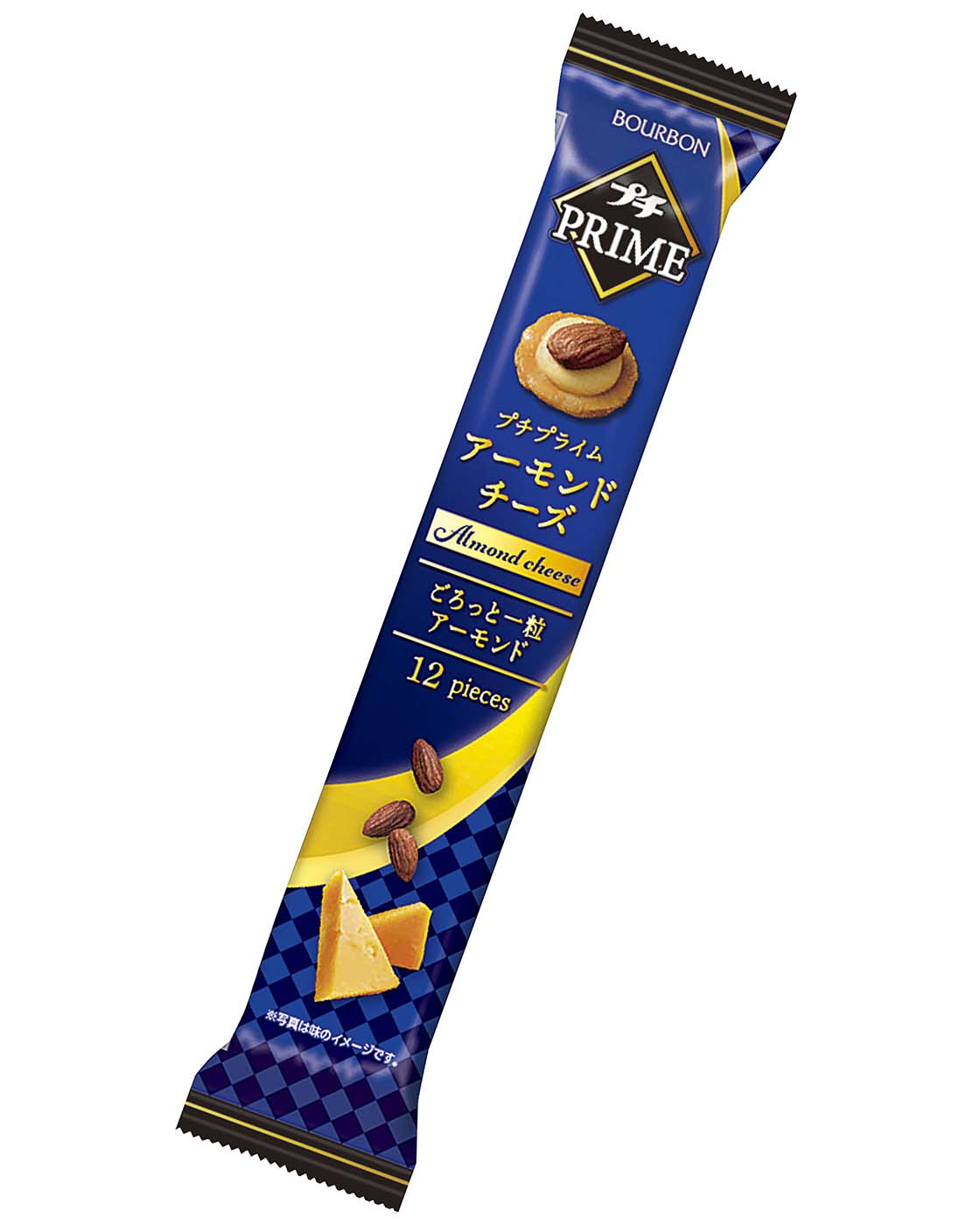 プチプライムアーモンドチーズ